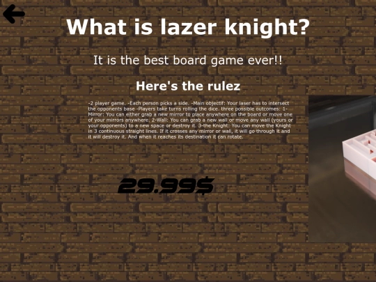 LAZER screenshot