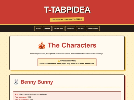 wiki screenshot