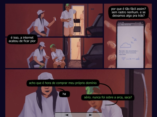 p8 screenshot