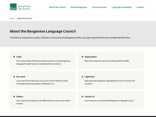 bsr.rb/about screenshot