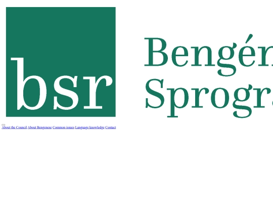 bsr.rb/bsr-header screenshot