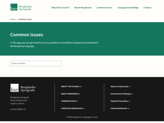 bsr.rb/common-issues screenshot
