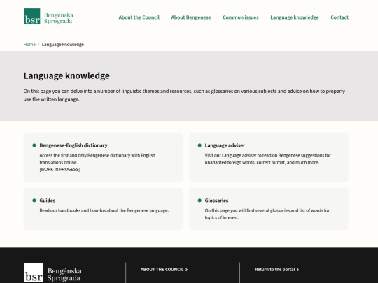 bsr.rb/lang-knowledge screenshot