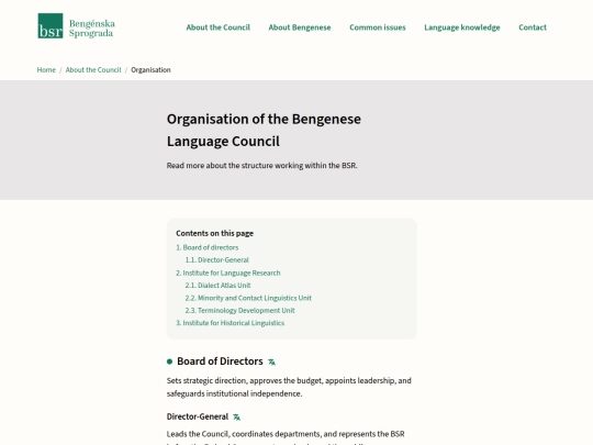 bsr.rb/organisation screenshot