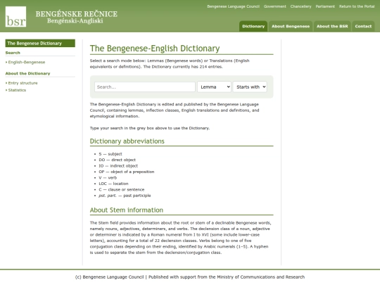 bsr.rb/recnik.bsr.rb/home screenshot