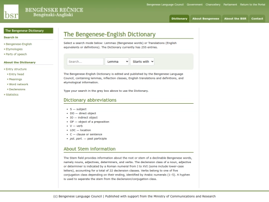 bsr.rb/recnik.rb/home screenshot