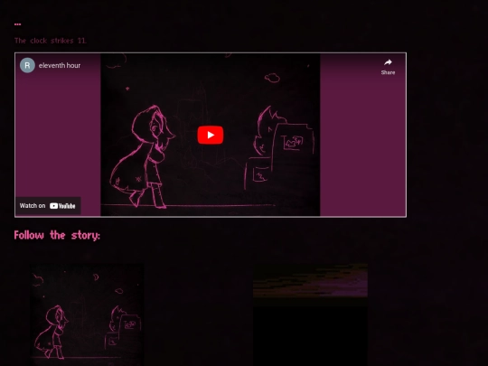 dd/phase1 screenshot