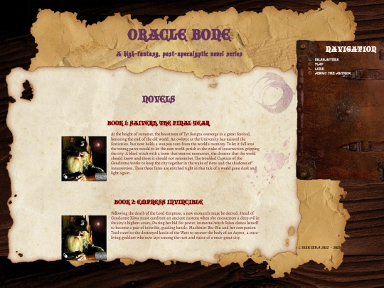 pg/novels screenshot