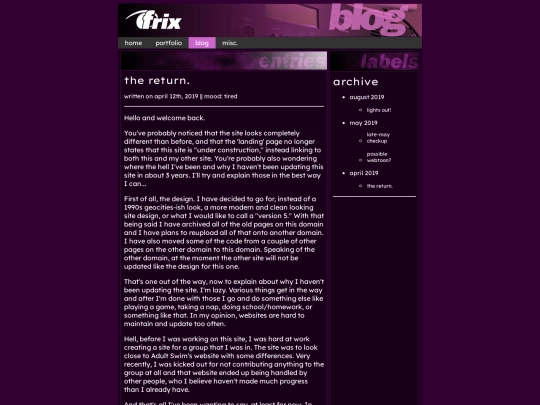blog/entries/1 screenshot