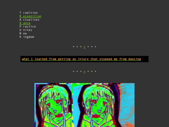 1ndex screenshot