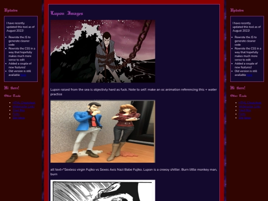 lupiniiishrine screenshot