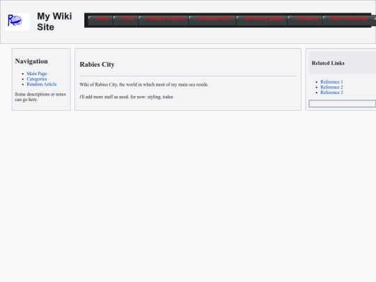 rabies_wiki/Rabies_wiki_home screenshot
