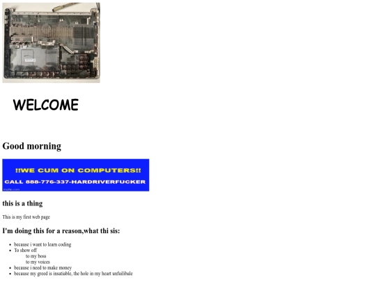 test screenshot