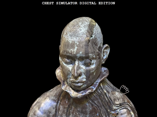 chest-simulator-digital-edition screenshot