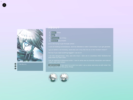 introtohell/whoknows screenshot