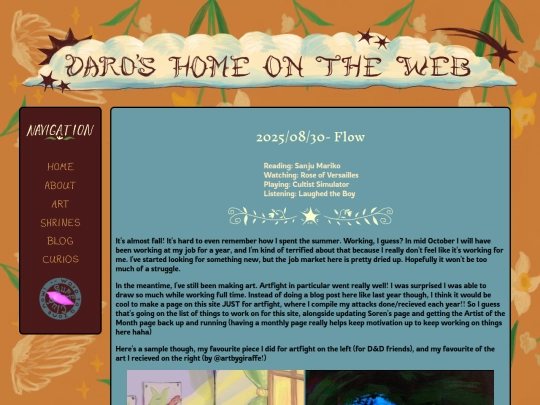 blog entries/blog2025-08-30 screenshot
