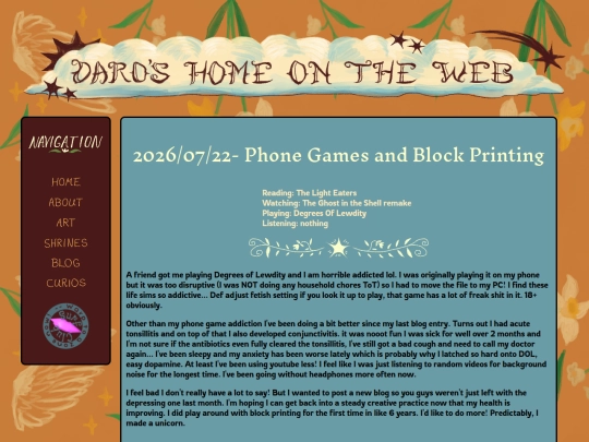 blog entries/blog2026-07-22 screenshot