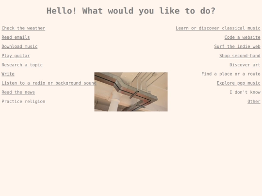 directory screenshot