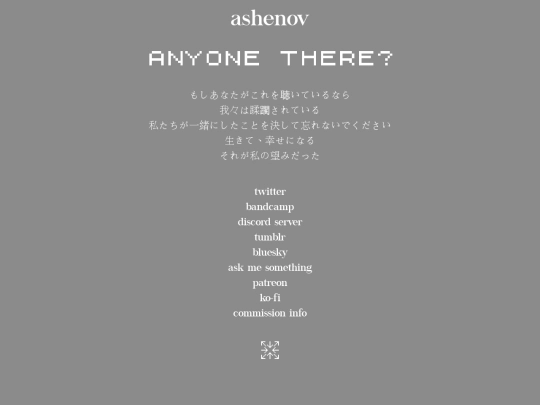 indexjp screenshot