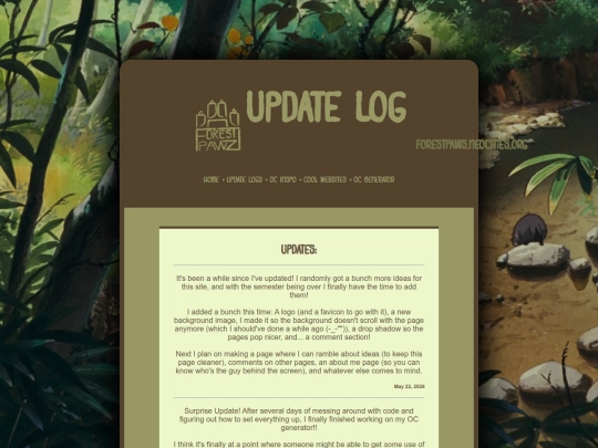 update_log screenshot