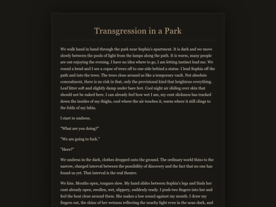 Confessions/Park screenshot