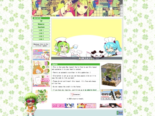 music screenshot