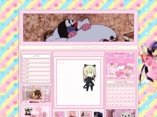 newhomepageyayy screenshot