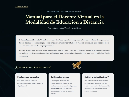 handbook screenshot