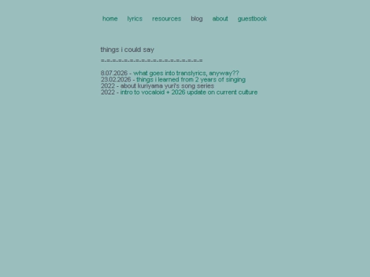 blog screenshot