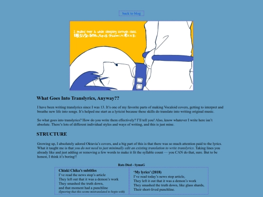 translyrics screenshot