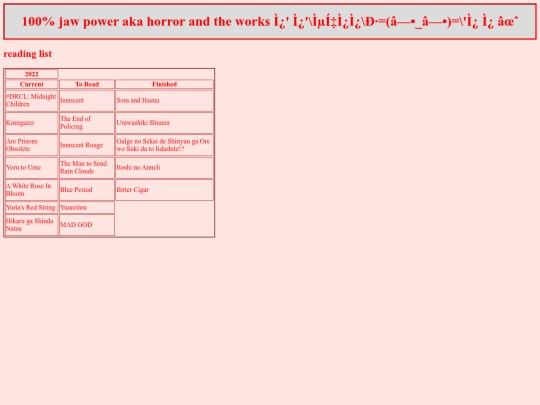 other pages/media screenshot