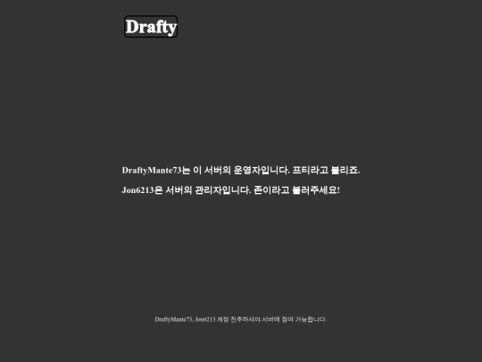worldtext screenshot