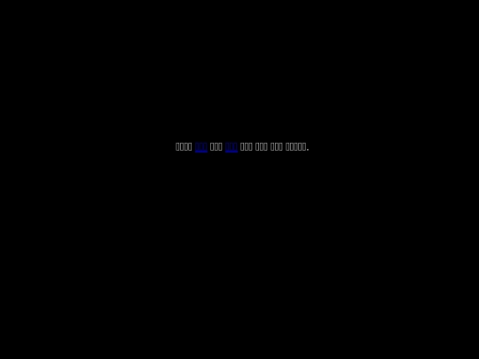 neworder screenshot