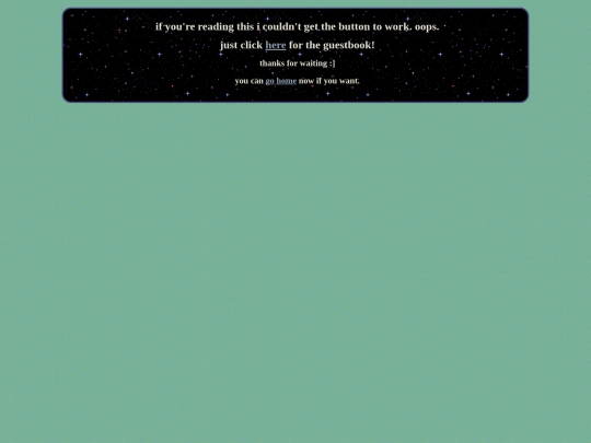 guestbook screenshot
