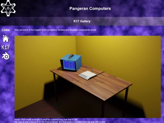 K17/gallery screenshot