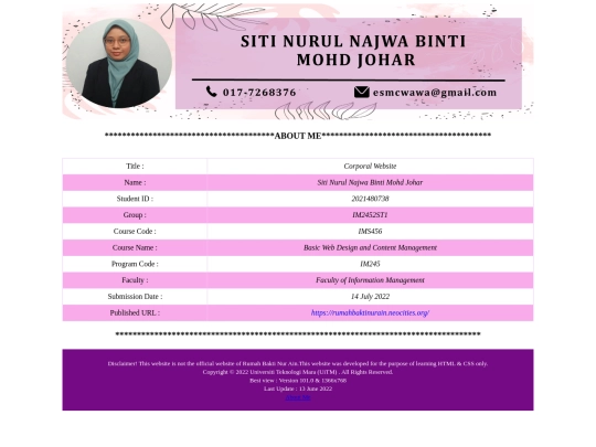 aboutme screenshot