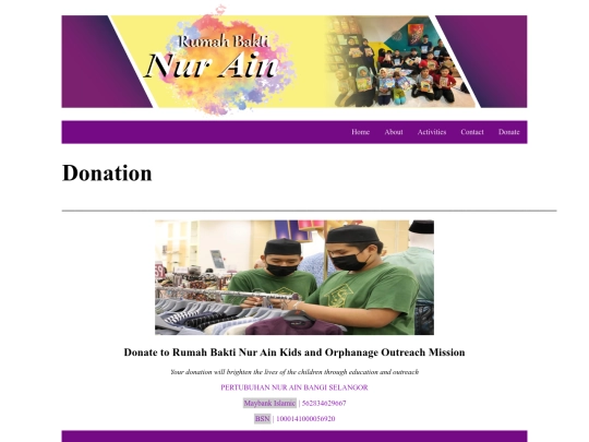 donate screenshot