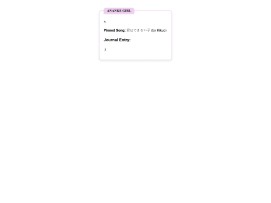 psychosocial/ananke screenshot