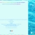 axols-island.neocities.org avatar
