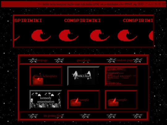 home screenshot