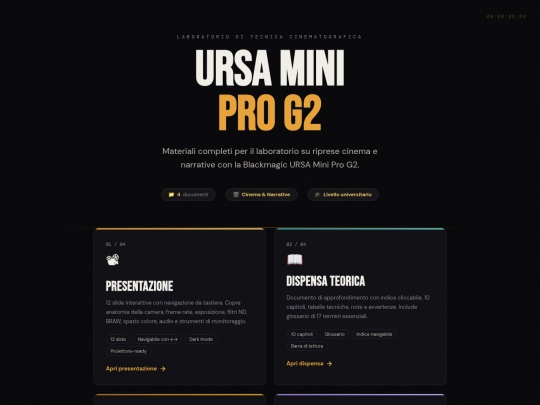 URSA screenshot