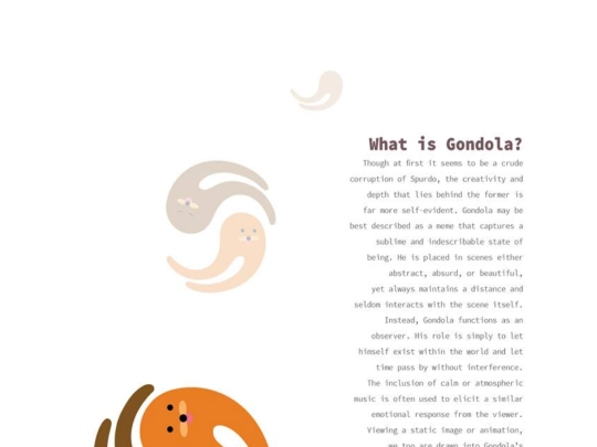 gondola screenshot