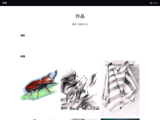 elements screenshot
