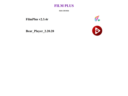 FilmPlus screenshot