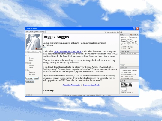 archive/home screenshot