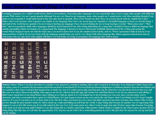 Subpage1 screenshot