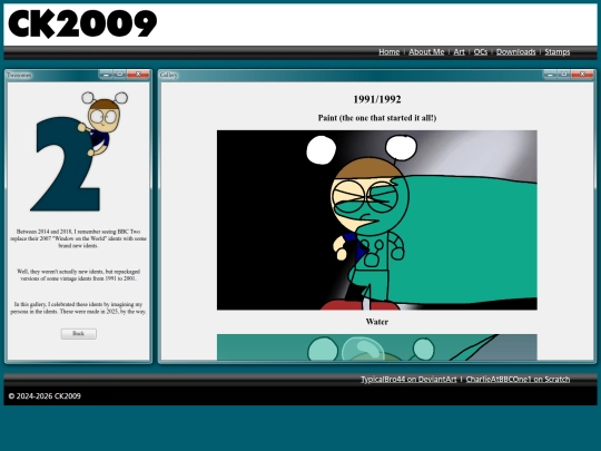 art/twosomes screenshot