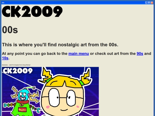 nostalgia/00s screenshot