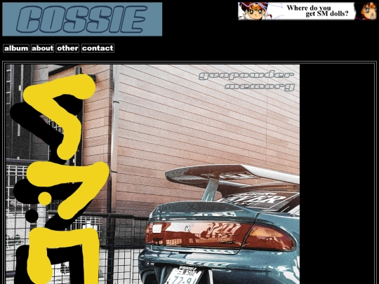 aboutgm screenshot