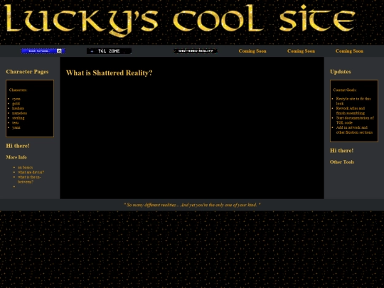 sr/srbasics screenshot